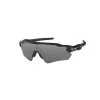 Oakley Radar EV Path Prizm Black Polarized OO9208-5138 -Optisk butik 79500 0 3
