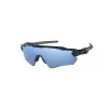 Oakley Radar Ev Path Prizm Deep Water Polarized OO9208-5538 -Optisk butik 79501 0 6