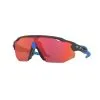 Oakley Radar Ev Advancer Prizm Trail Torch OO9442-0538 -Optisk butik 79570 0