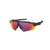 Oakley Radar Ev Path Prizm Road OO9208-4638 -Optisk butik 81032 0