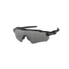Oakley Radar Ev Path Prizm Black OO9208-5238 -Optisk butik 81077 0