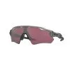 Oakley Radar Ev Path Prizm Road Black OO9208-8238 -Optisk butik 81116 0