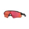Oakley Radar Ev Path Prizm Trail Torch OO9208-90 -Optisk butik 81349 0