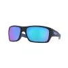 Oakley Turbine Prizm Sapphire OO9263-5663 -Optisk butik 81502 0