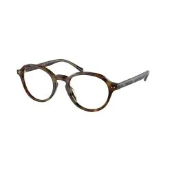 Polo Ralph Lauren PH2251U 5017 4820